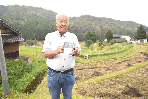農林水産祭むらづくり部門で大江町「毛原の棚田ワンダービレッジプロジェクト」が内閣総理大臣賞